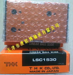 THK氣動滑臺 強(qiáng)悍到?jīng)]朋友！
